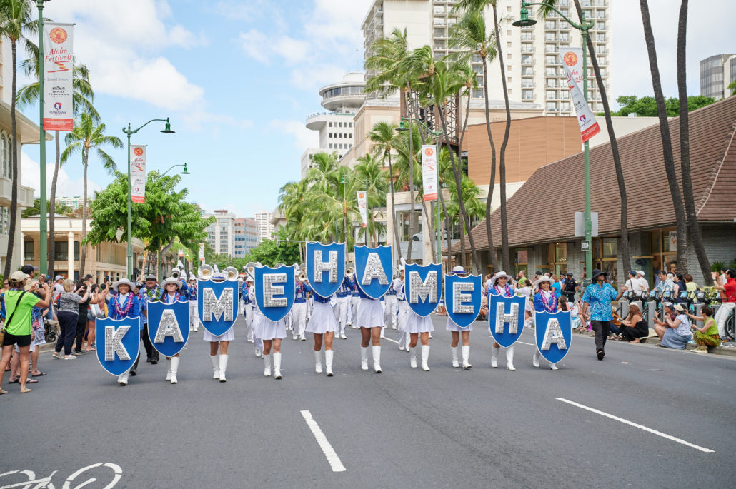 Aloha Festivals Floral Parade in Waikiki